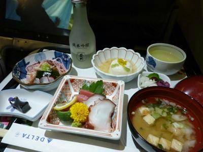 P1010160.JPG