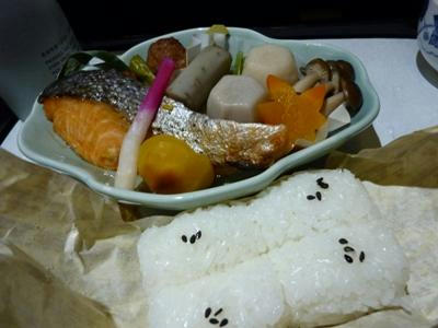 P1010161.JPG