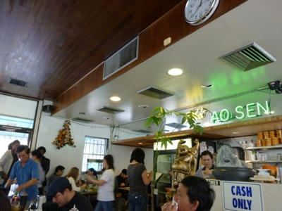 P1010184.JPG