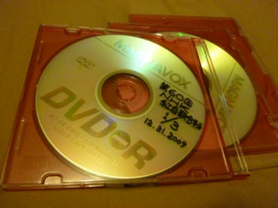P1010401.JPG