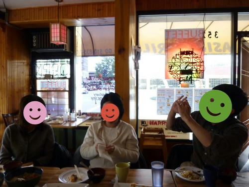 P1010640.JPG