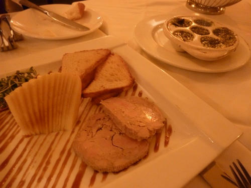 P1020541.JPG