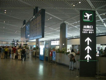 CIMG6403.JPG