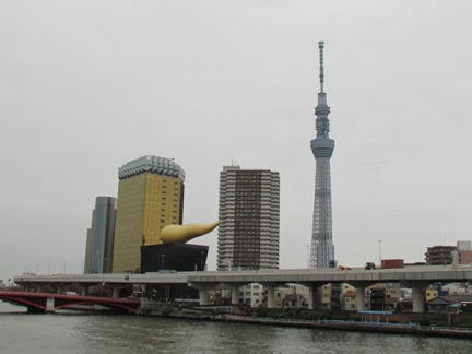 IMG_1870.JPG