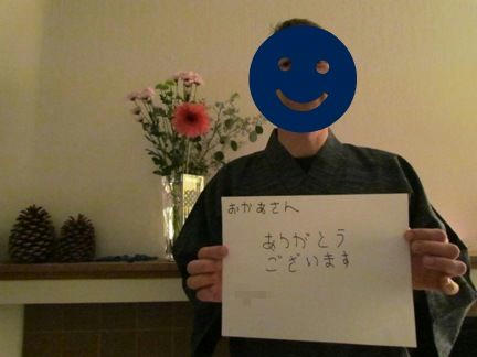 IMG_1944.2.jpg