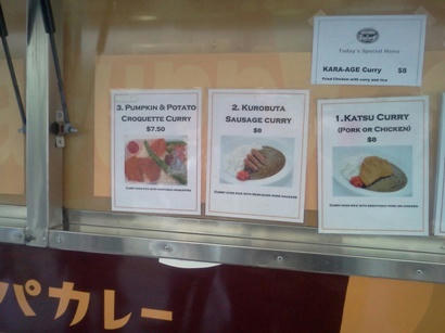 IMG_20120127_121429.jpg