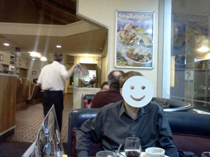 IMG_20120128_195823.2.jpg