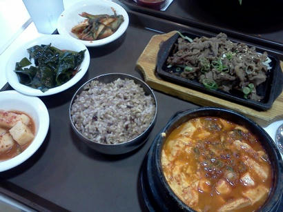 IMG_20120411_124745.jpg