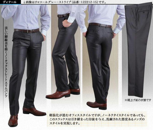 12ss-brightslacks-g1.jpg