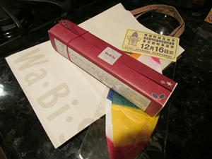 IMG_4218.2.JPG