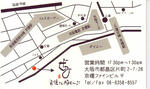 Scan10009.jpg