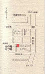 Scan10014.jpg