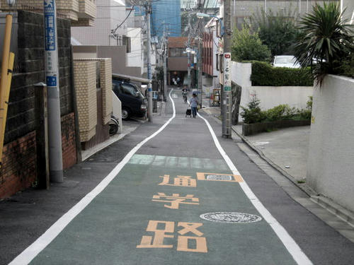 鉄砲坂