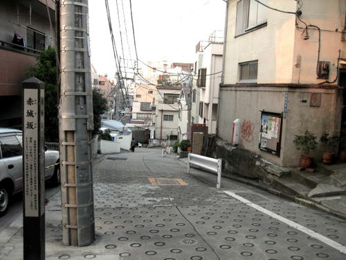 赤城坂
