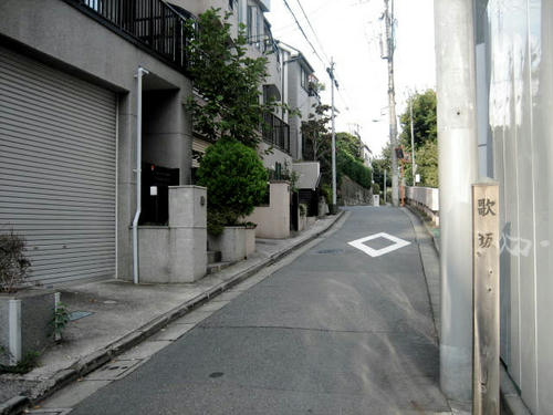 歌坂