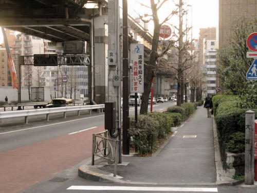 大坂