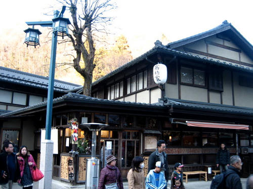 高橋家