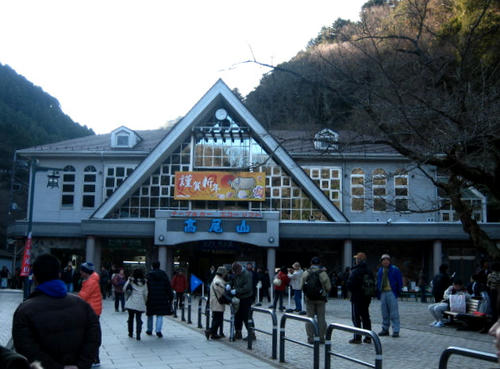 高尾山