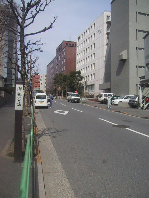御厩谷坂