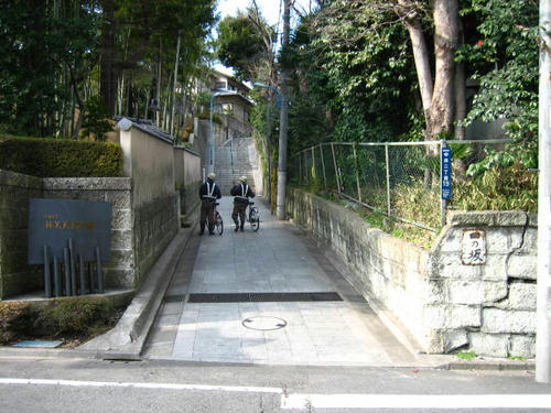 四之坂