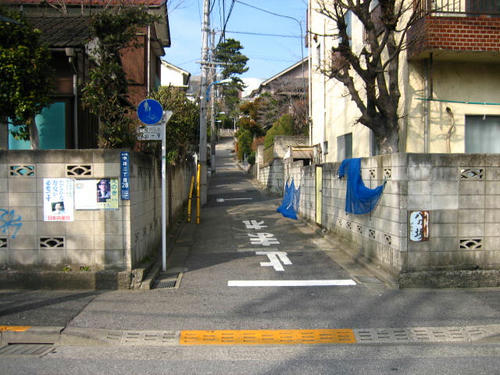 八之坂