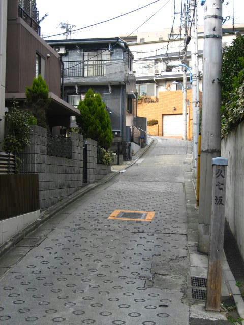 久七坂
