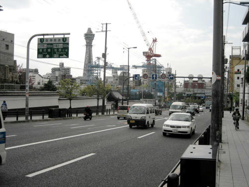 逢坂