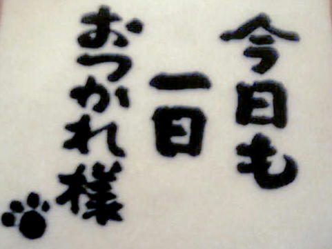 FI2623386_1E.JPG
