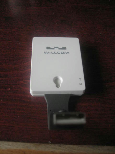 FI2623362_2E.JPG