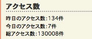 130000
