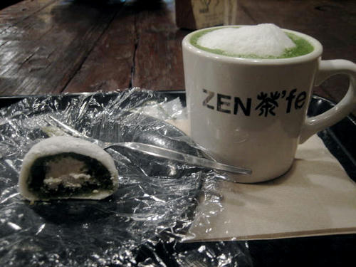 抹茶オレずくし