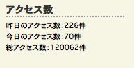 120000