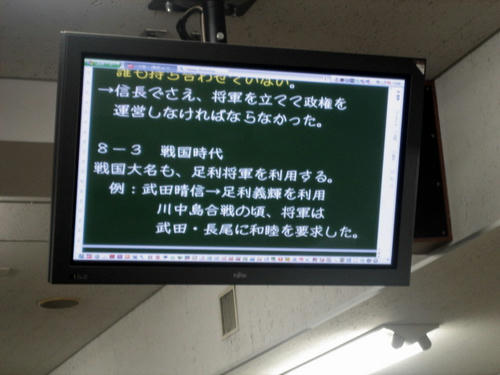 FI2623272_1E.JPG