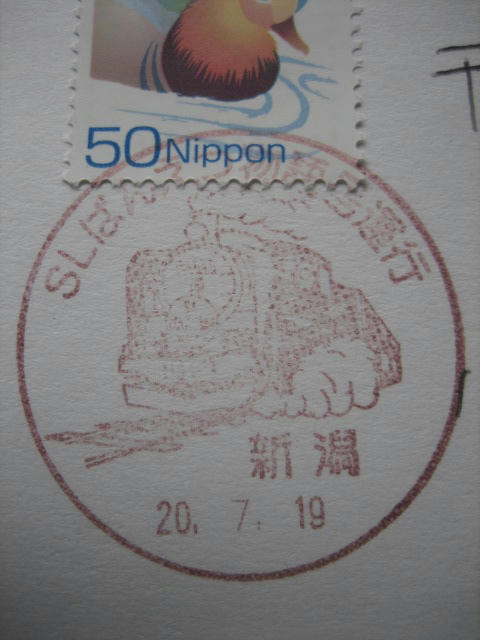 FI2623255_1E.JPG