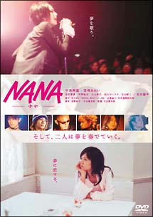NANA