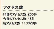110000