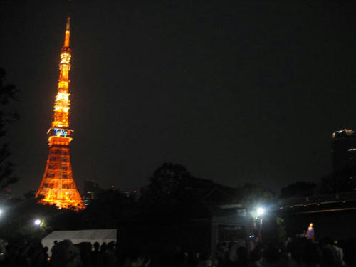 FI2623226_2E.JPG