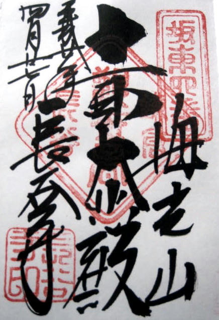 FI2623176_3E.JPG