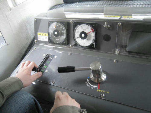 FI2623174_2E.JPG