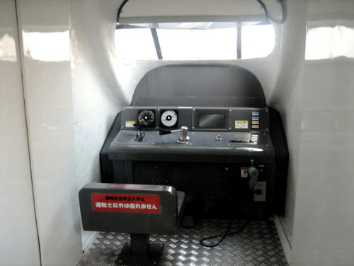 FI2623170_3E.JPG