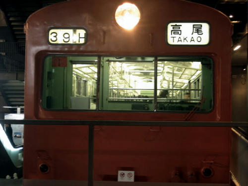 １００系