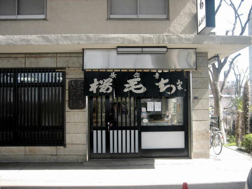 FI2623136_1E.JPG