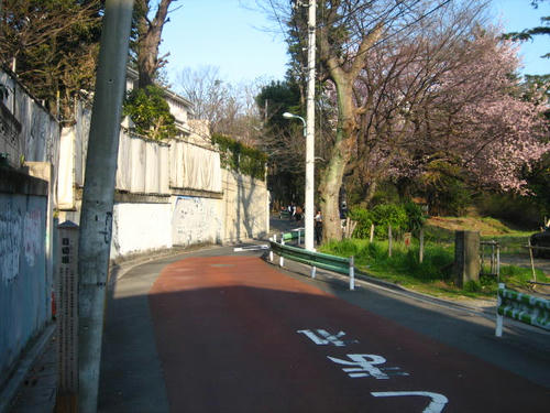 目切坂