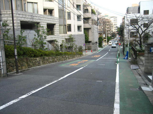 五味坂