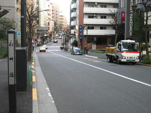 永井坂