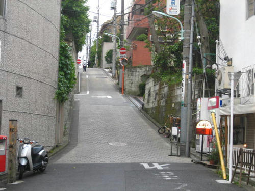 狸坂