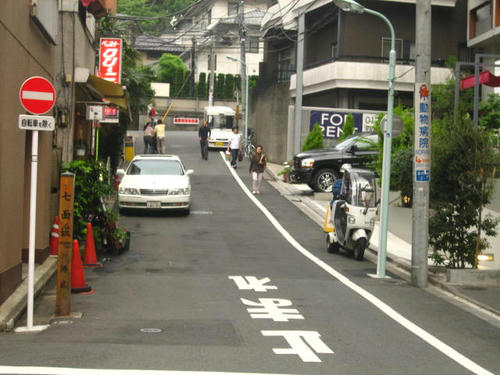 七面坂