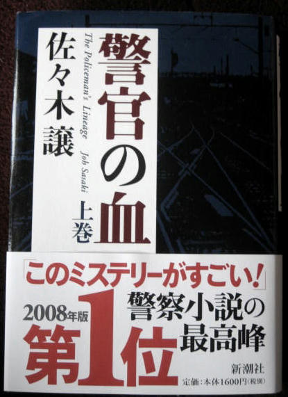 FI2623086_1E.JPG