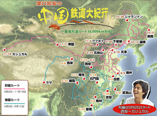 FI2623054_1E.jpg