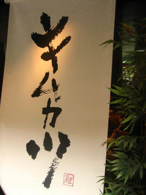 FI2622923_1E.JPG